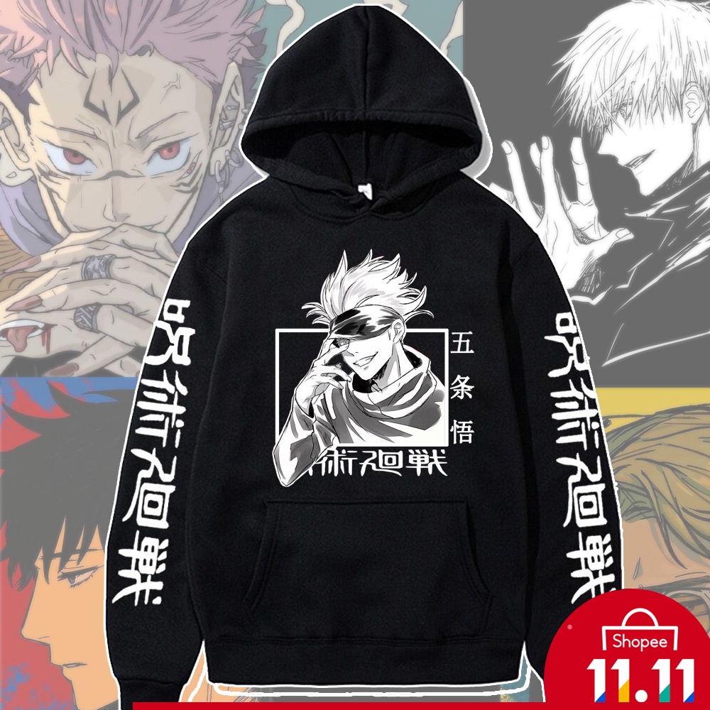 anime hoodie - Prices and Promotions - Mar 2023 | Shopee Malaysia