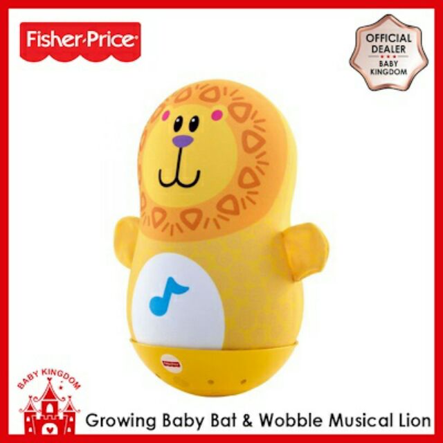 fisher price bat and wobble lion