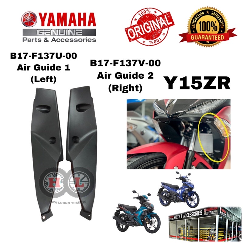 YAMAHA AIR GUIDE LEFT / RIGHT Y15ZR ORIGINAL ( Inner Panel Cover