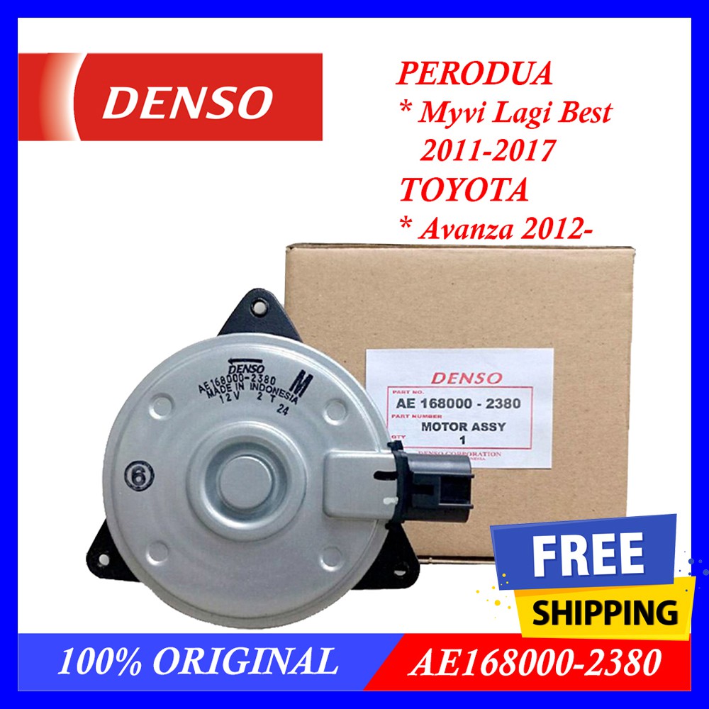 (100% Original) DENSO Radiator Fan Motor - Perodua Myvi 