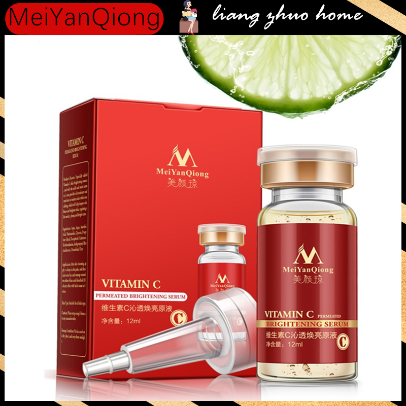 meiyanqiong serum vitamin c