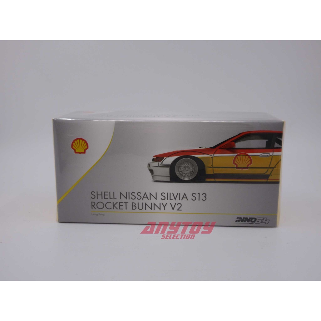 Inno64 x Shell 1/64 Nissan 200SX Silvia S13 V2 Pandem Rocket Bunny HK ACG 2022 Exclusive Model