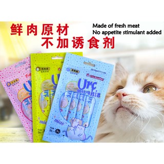 Hot Item] Makanan Kucing Cat Food More More Premium Viral Murah 