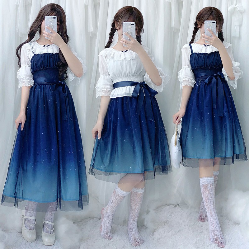 starry night outfit