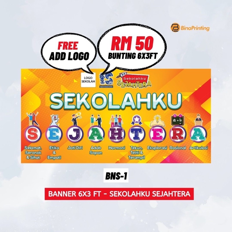 Banner Sekolahku Sejahtera Shopee Malaysia 