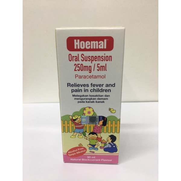 Hoemal Paracetamol 250mg/5mL Oral Suspension 90mL [Blackcurrant Flavour