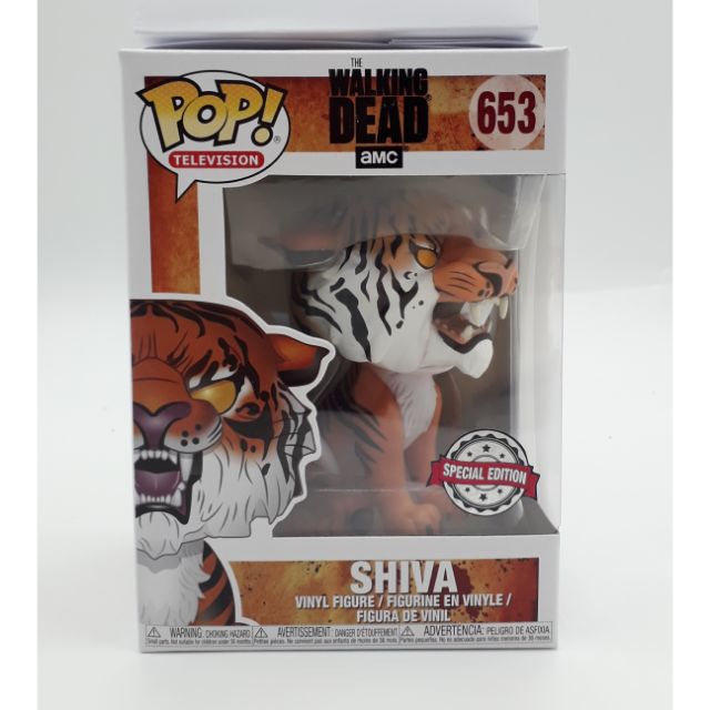 shiva pop figure