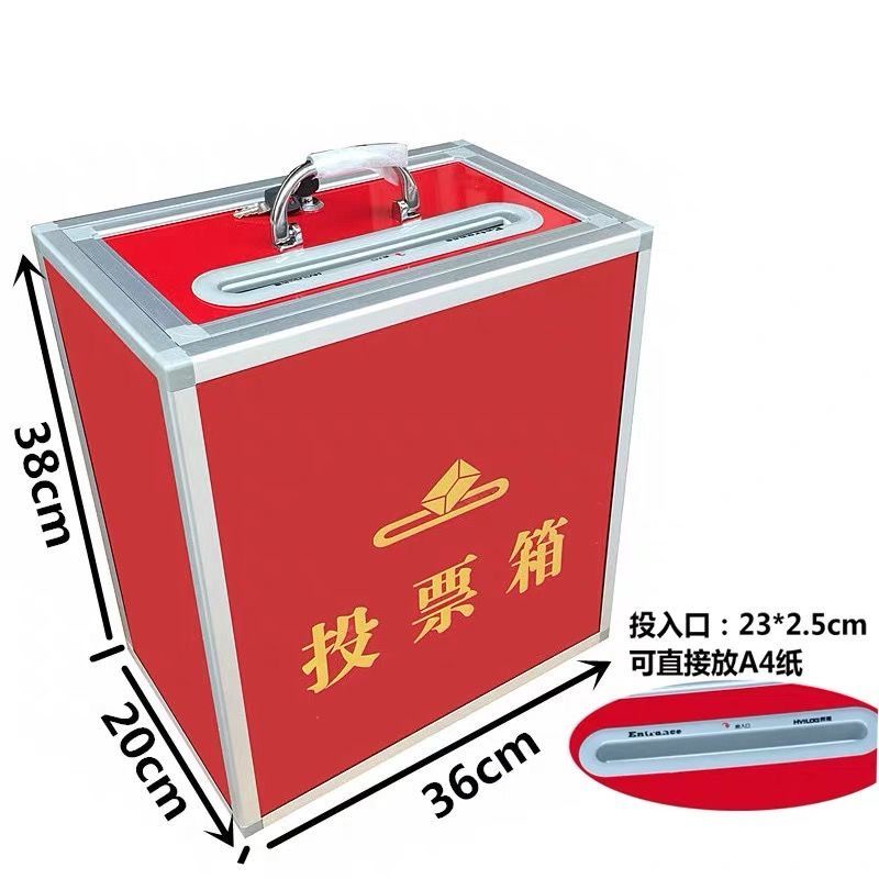 Conference Ballot Box Election Box Large A4 Paper Portable Ballot Box With Lock Aluminum Alloy Customized Suggestion Box