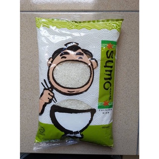 Hikari Japanese Rice Beras Jepun 1 KG  Shopee Malaysia