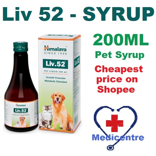 NEW [200ML] Himalaya Liv.52 Syrup 200 ml Liv52 Liv 52 Liver Care