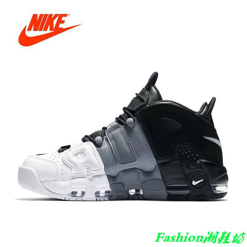 nike air more uptempo original
