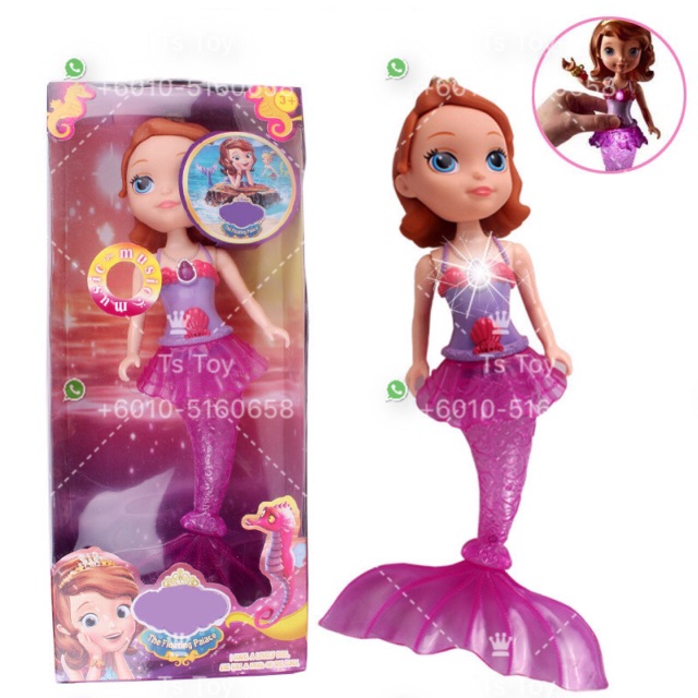 sofia the first mermaid doll