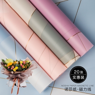 20pcs Korean Flowers Paper Packaging Gift Wrapping Neutral Color Florist  Wrapping Paper Flowers Bouquet Supplies