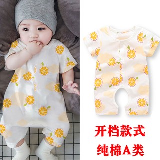 Spot baju  lelaki baru  baju  tidur bayi  lengan pendek musim 