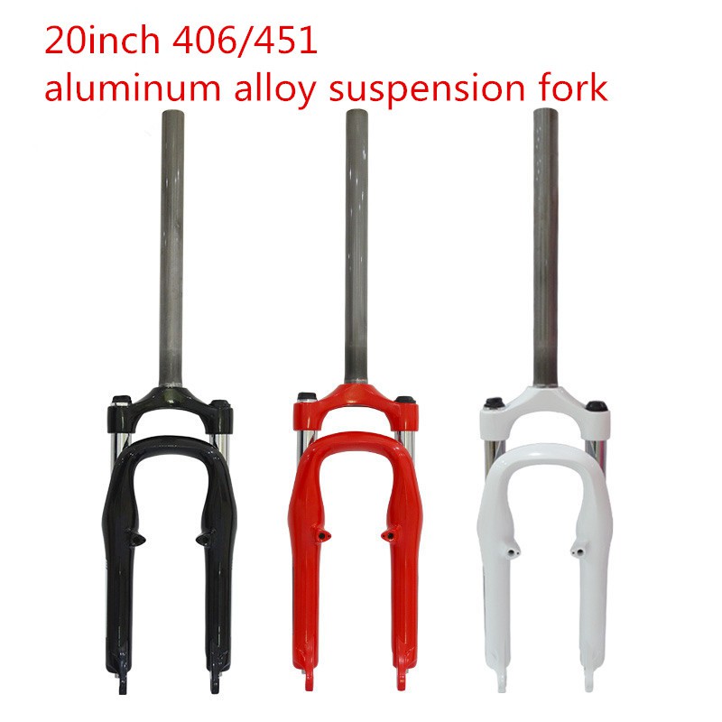 folding bike suspension fork