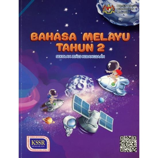 Buku Teks Sjkc Bahasa Malaysia Tahun 2 Pdf