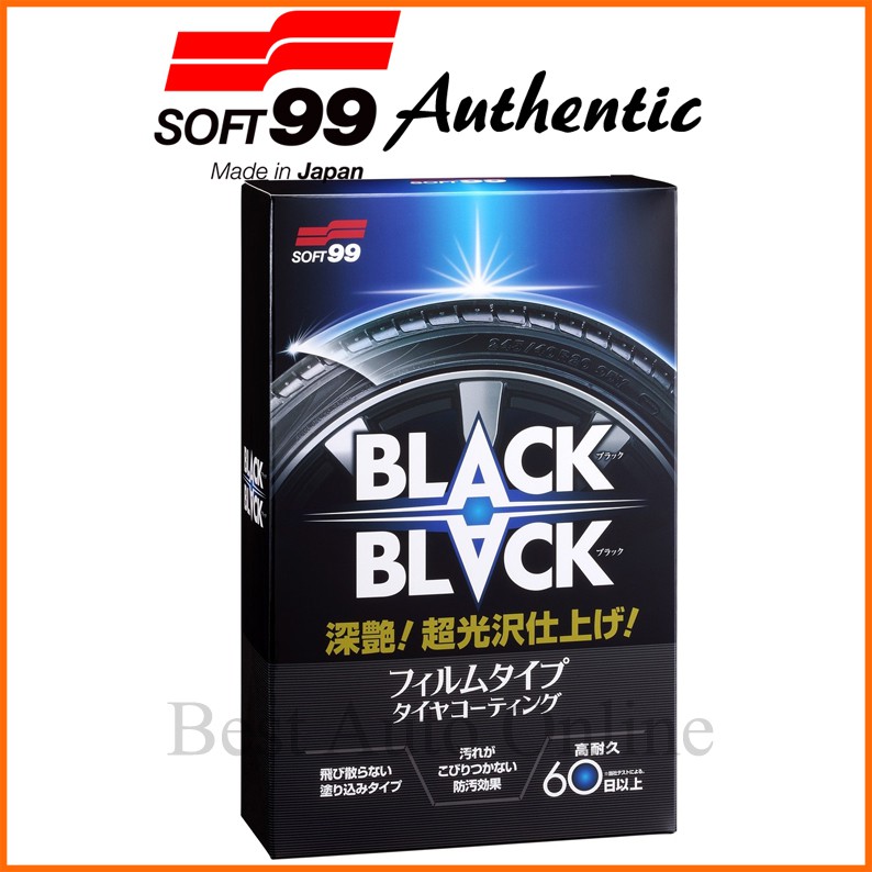 Soft 99 | Soft99 Black Black -Car Tire Coating (From Japan) - tire wax ...