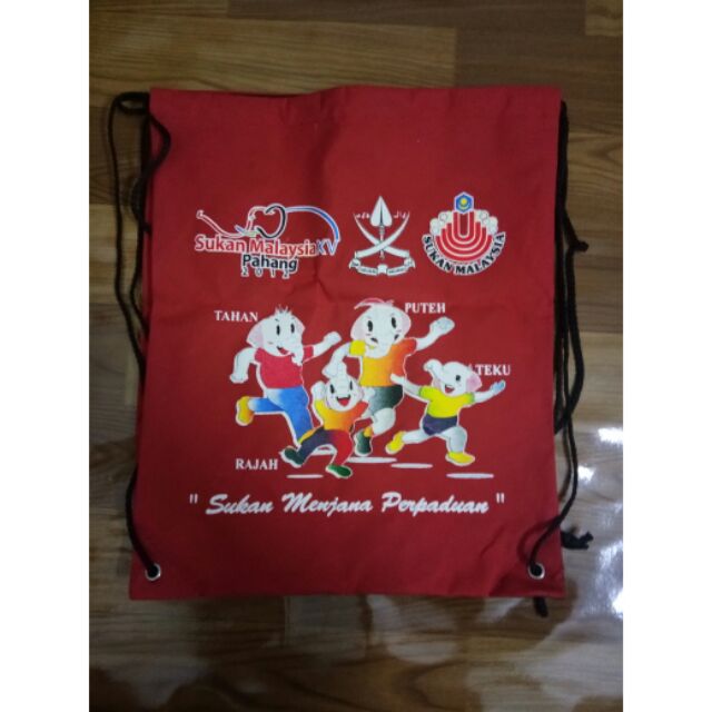 Sukan Malaysia Pahang 2012 SUKMA 2012 Drawstring Bag official merchandise