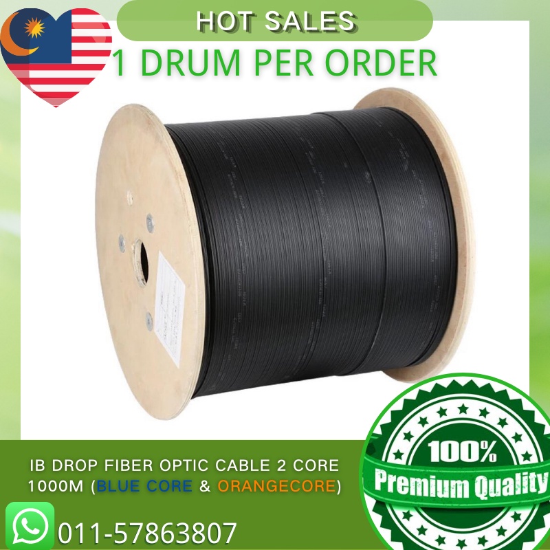 FTTH IB Drop Fiber Optic Cable 2Core 1000m (BLUE CORE & ORANGE CORE ...