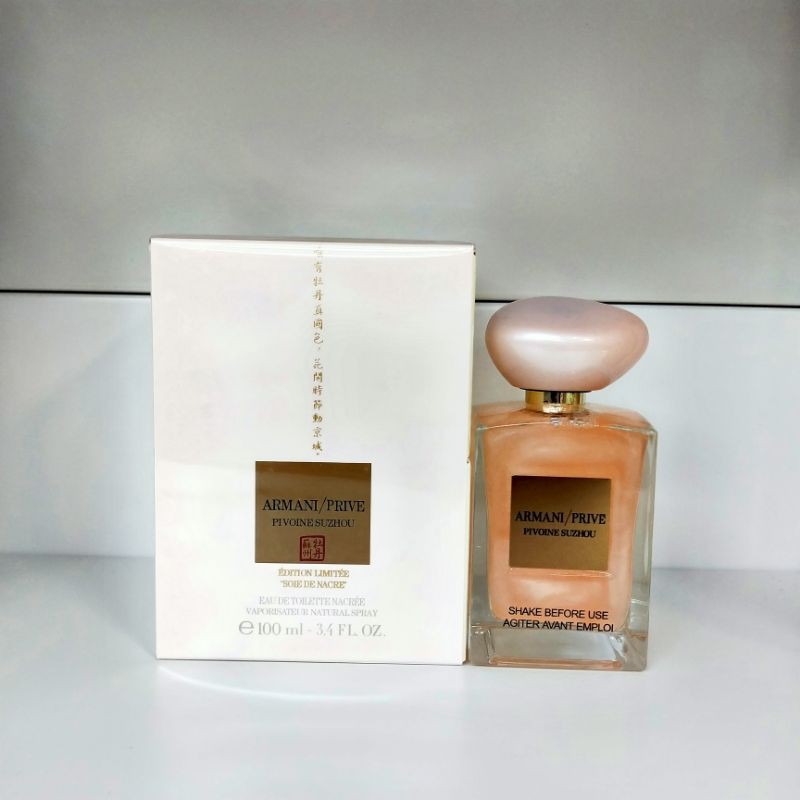 ARMANI PRIVE PIVOINE SUZHOU ? AUTHENTIC ORIGINAL PERFUME FOR WOMEN ? |  Shopee Malaysia