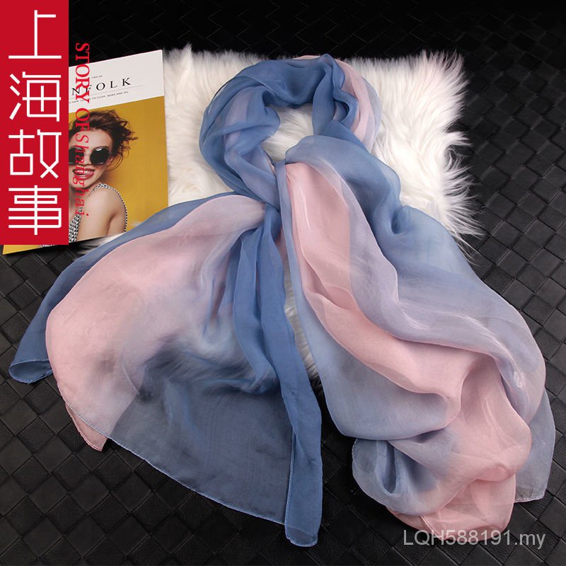 Keseluruhan Permainan5kali Ganda Cerita Blue Silk Scarf Wanita Spring Dan Autumn Wild Thin Silk Scarf Selendang Musim Sejuk Bib Neck Shopee Malaysia