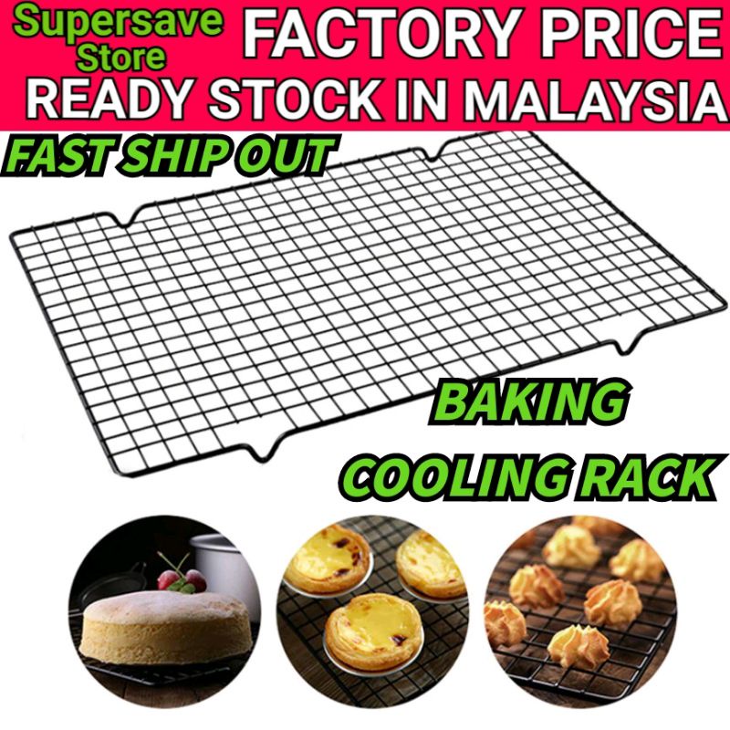 Kitchen Cooling Rack Big Small Size Non Stick Cooling Tray Cake Food Rack Oven Kitchen Baking Pizza Bread Barbecue Kenzo