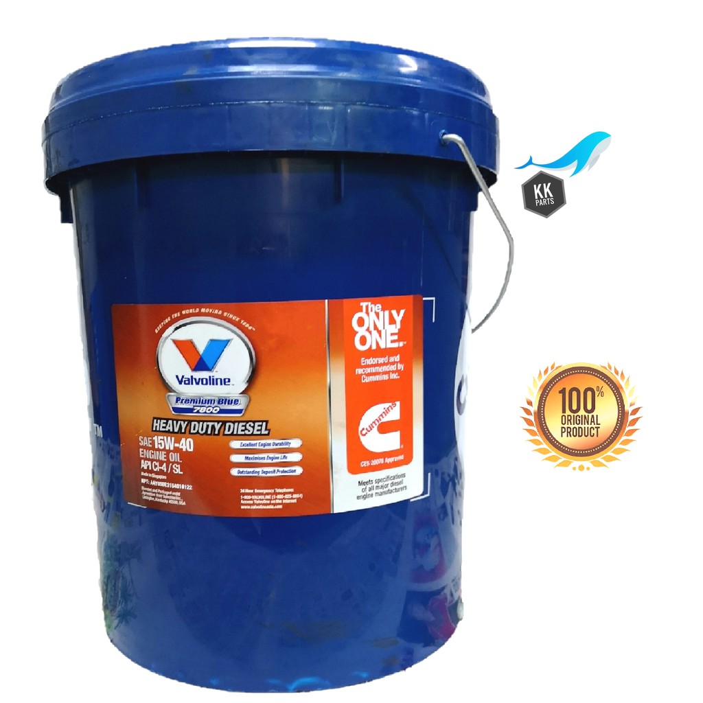 Valvoline Premium Blue 7800 15w40 Ci 4 Sl Engine Oil [18l] Shopee