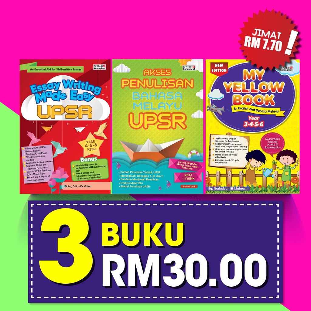 Buku Rujukan Sukses Upsr Akses Penulisan Essay Writing My Yellow