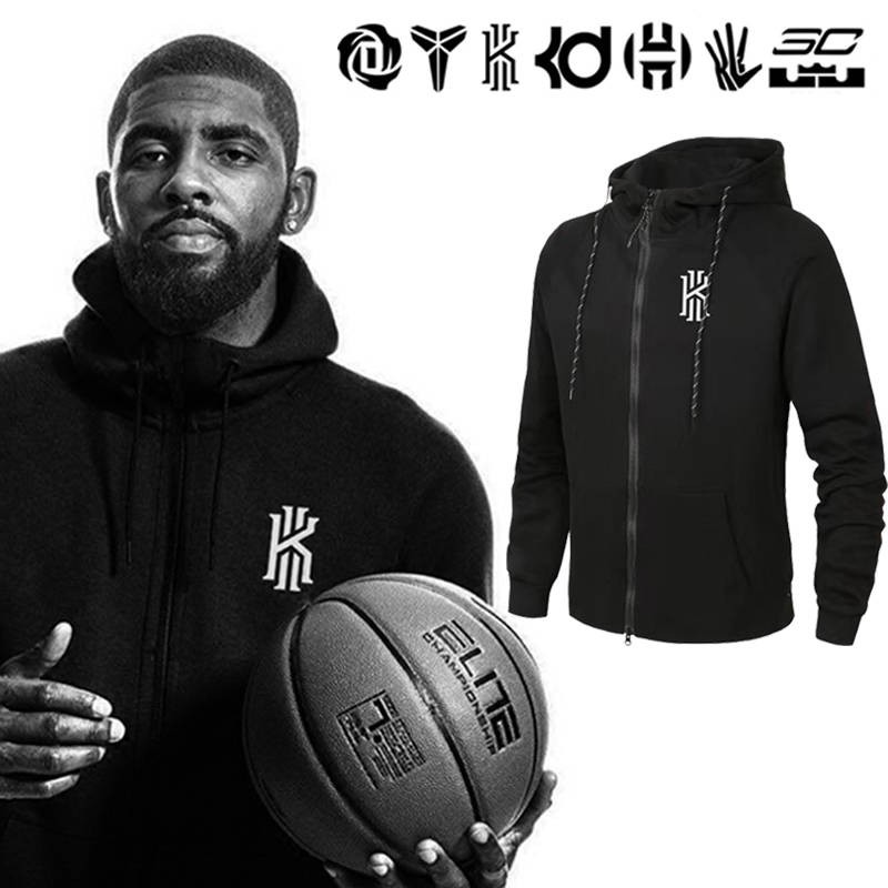 nba training jacket