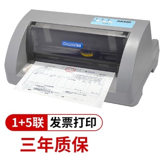 Ready Stock Note Receipt Photo Portable Thermal Printer Grozziie (Grozziie) AK890 Pin Brand New Camp Modification Invoice Tax Control Express And Other Receipts (82 Printers) USB Connection Types qlvA