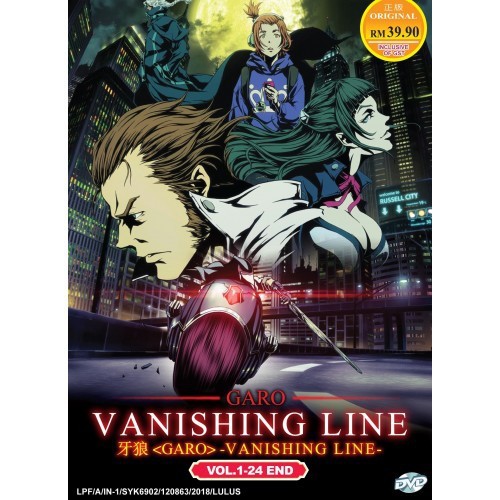 Anime DVD Garo: Vanishing Line Vol. 1-26 End | Shopee Malaysia