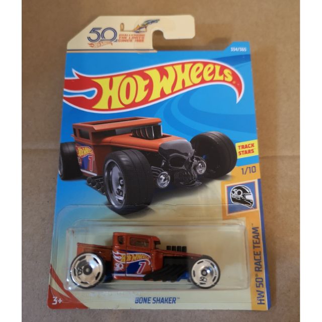 hot wheels bone shaker 50th anniversary