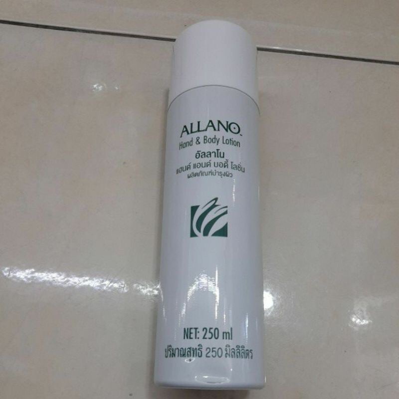 Allano hand & body lotion Amway Shopee Malaysia