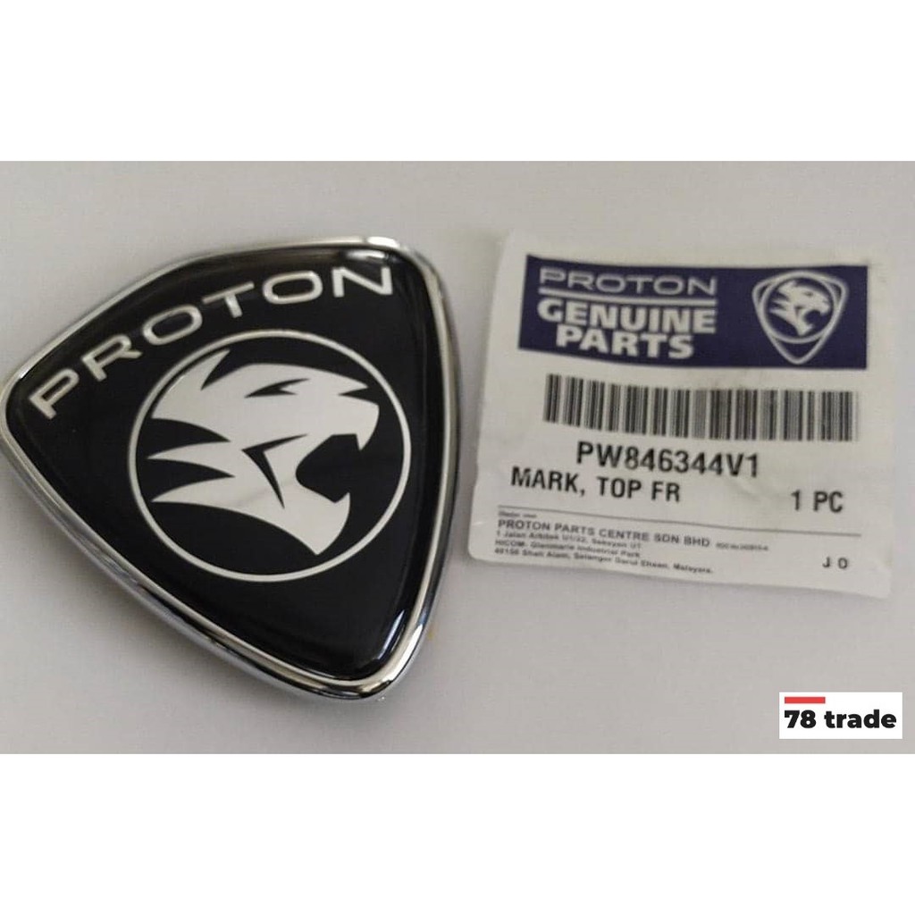 ORIGINAL EMBLEM FRONT PROTON /LAMBANG PROTON | Shopee Malaysia