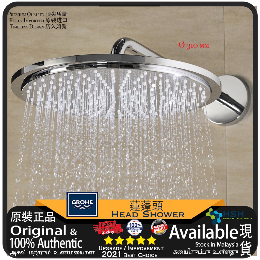 Original Grohe 27477000 Rainshower Cosmopolitan 310 Smooth Flow Modern Design Rain Shower Bathroom 27477000 Shopee Malaysia