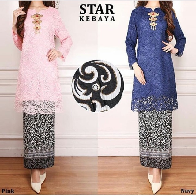 Baju Kurung Lace Dan Kain Batik