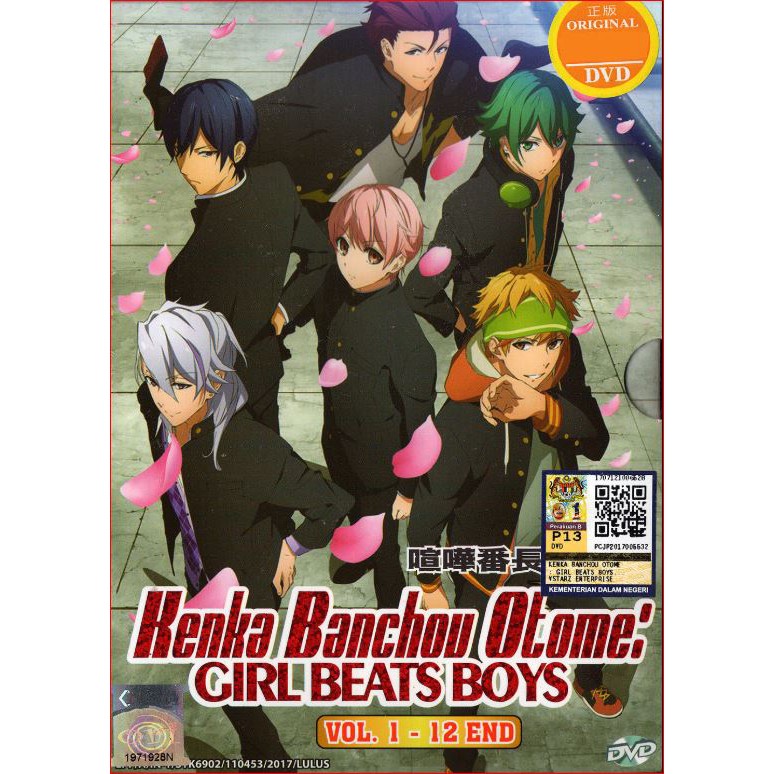 girl beats boy anime episode 1
