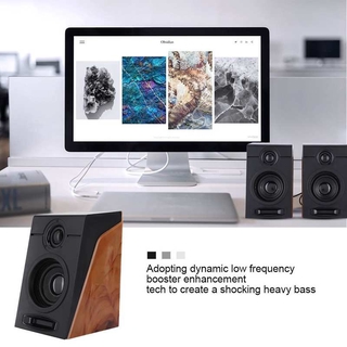 hifi computer speakers