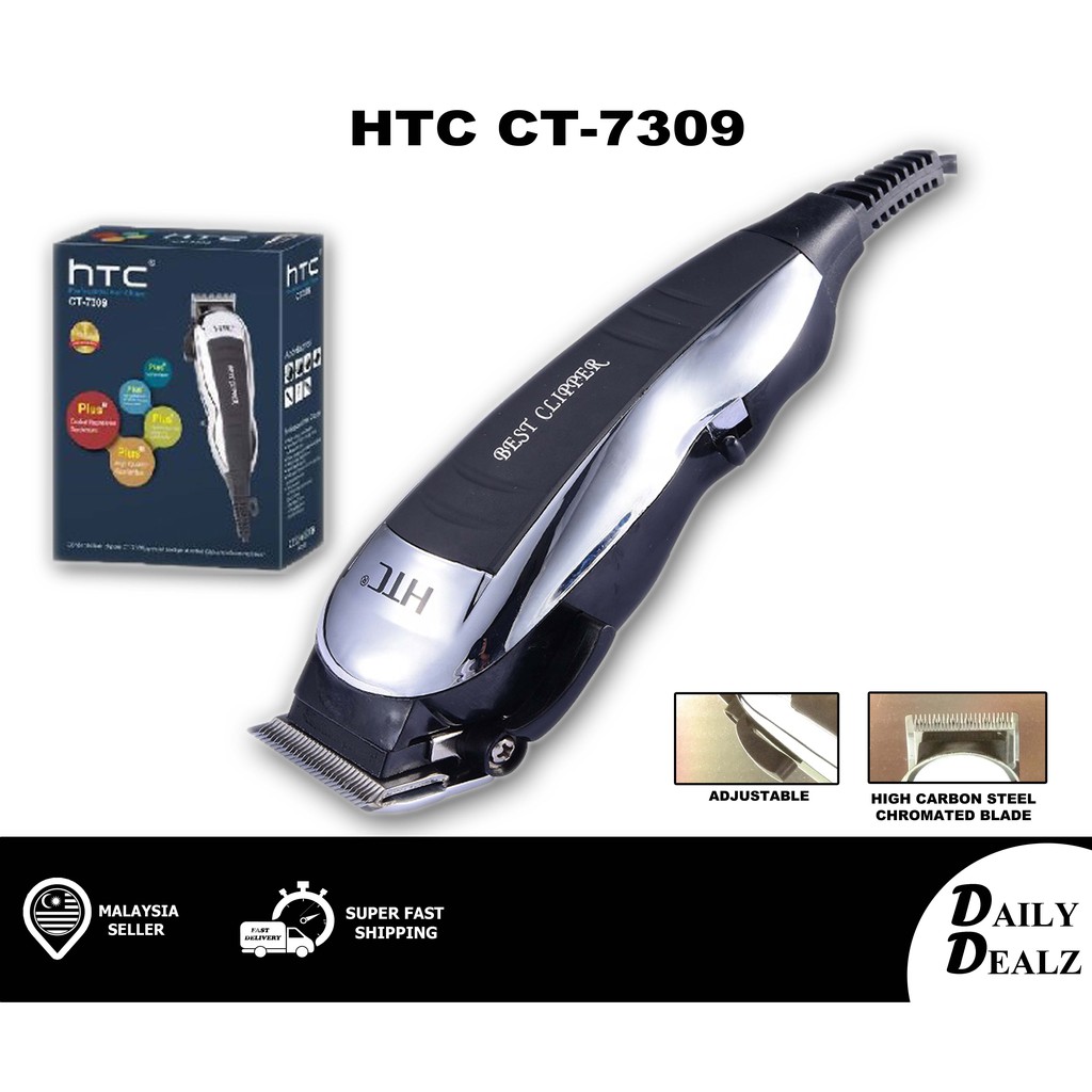 htc ct 7309