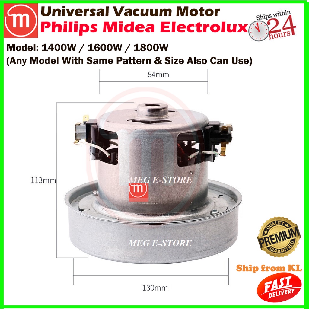 Vacuum Motor 1400W / 1600W / 1800W Vacuum Cleaner Motor Replacement