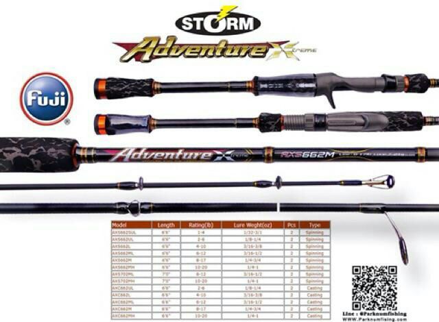 storm adventure rod