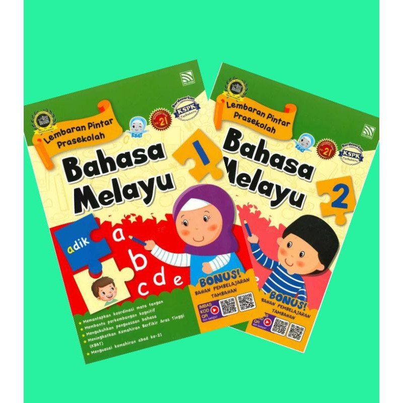 Bahan Bacaan Bahasa Melayu Prasekolah : Bacaan Bergred Pemulihan Khas ...