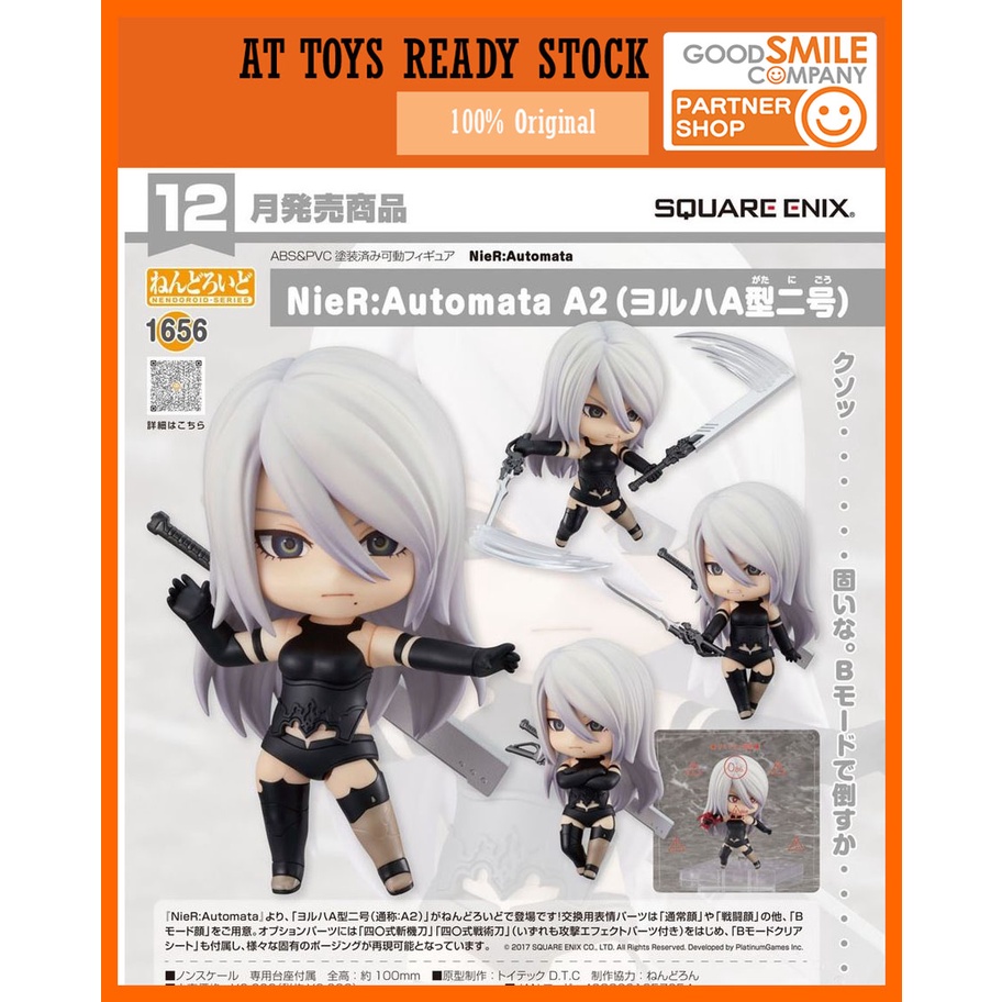nier automata a2 nendoroid