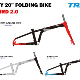 folding bike trinx flybird 4.0