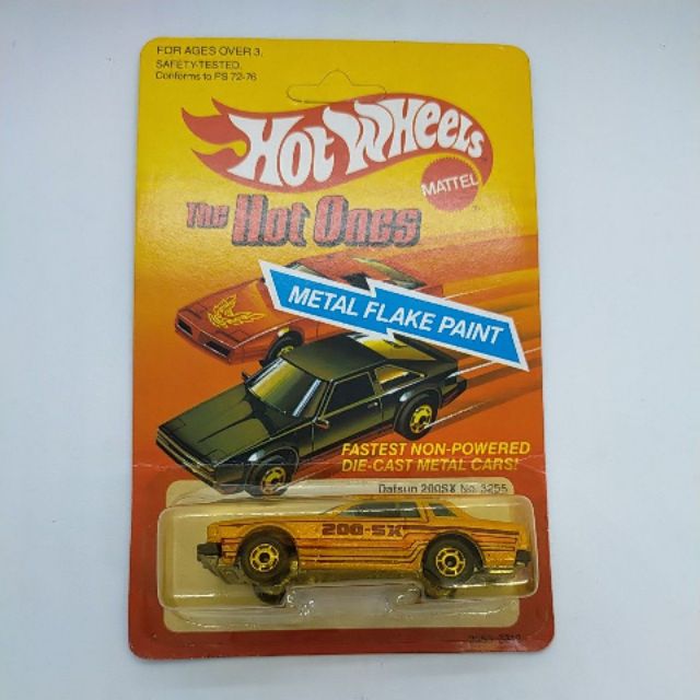 hot wheels 200sx