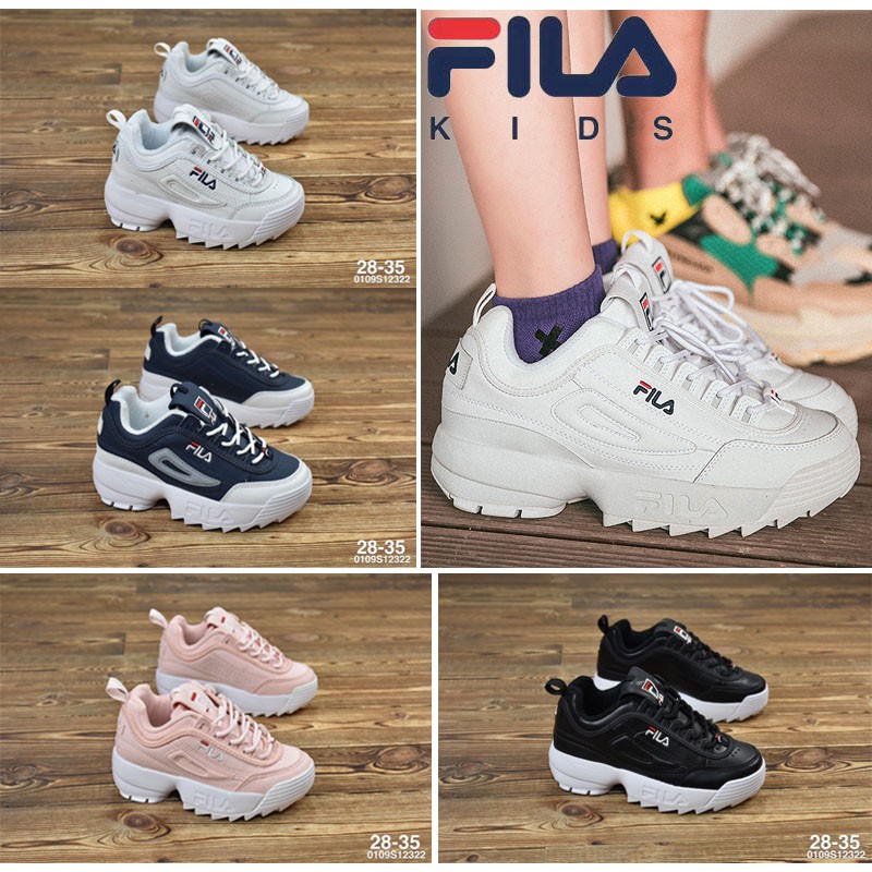 fila strada kids