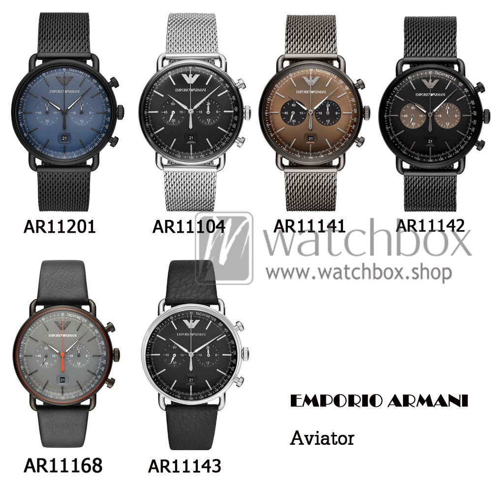 emporio armani aviator watch