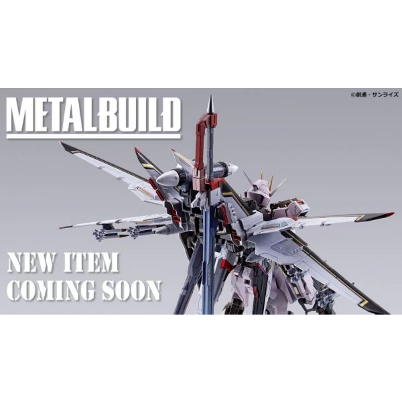 Description Premium Bandai Metal Build Gundam Strike Rouge Ootori Strike Shopee Malaysia