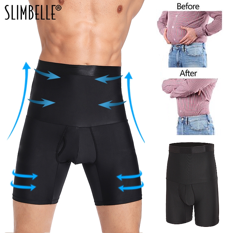 body shaping underwear