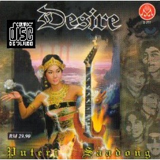 Album Cd Desire Kata Kata Kata 10 Lagu Lagu